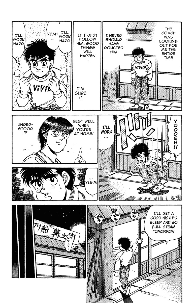 Hajime no Ippo Chapter 156 16